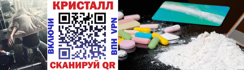 ОМГ ОМГ сайт Перевоз Амфетамин VHQ