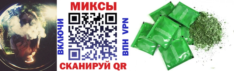 купить   Перевоз  Бутират Butirat 