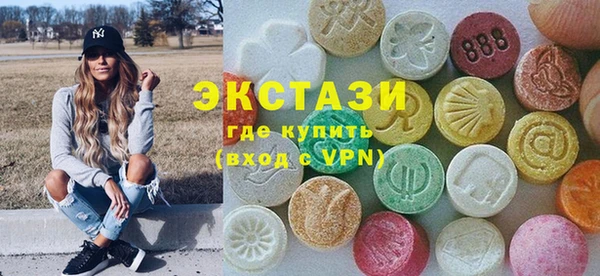 дистиллят марихуана Алзамай