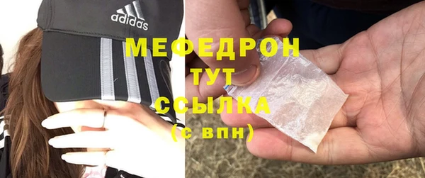 дмт Нефтекумск