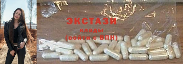 дистиллят марихуана Алзамай