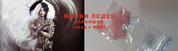 дистиллят марихуана Алзамай