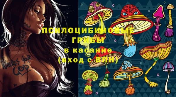 дистиллят марихуана Алзамай