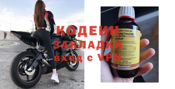 соль курить ск Нягань
