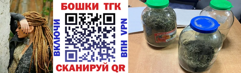 МАРИХУАНА OG Kush  Перевоз 